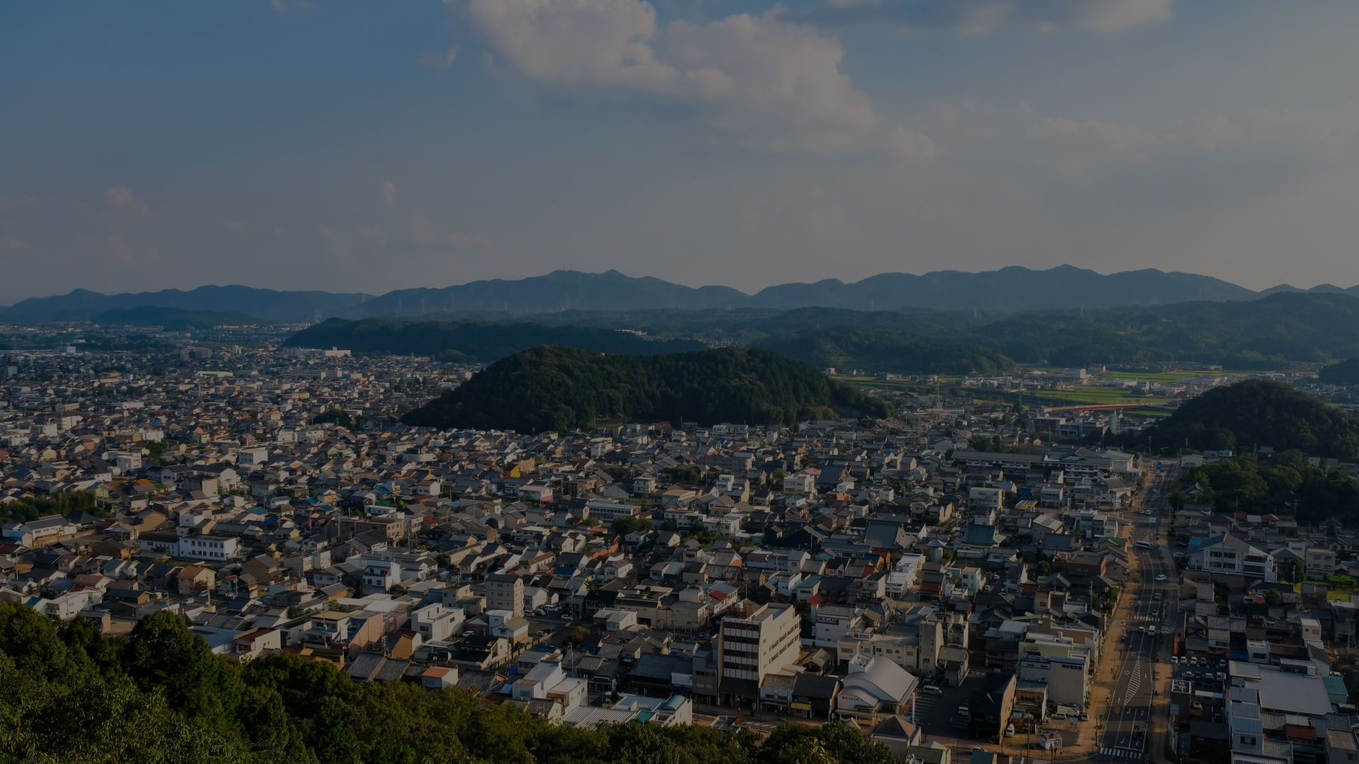 風景